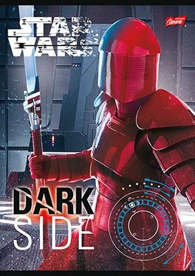 ŠKOLNÍ SEŠIT A5 STAR WARS čtverečkovaný