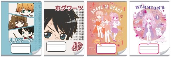 Sešit A5 Harry Potter 4 druhy linkovaný