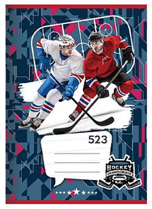 Školní sešit A5 523 Hockey linkovaný
