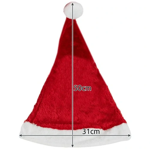 Ruhhy vánoční čepice Santa s bambulkou