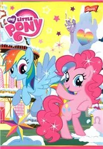 ŠKOLNÍ SEŠIT A5 MY LITTLE PONY 16 listů, linkovaný, 4 druhy